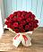 Букет 29 Красных роз в Новый Городок