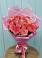 Букет 15 Розовых роз Равель в Новый Городок