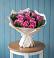 Букет цветов из: Розы в Новый Городок
