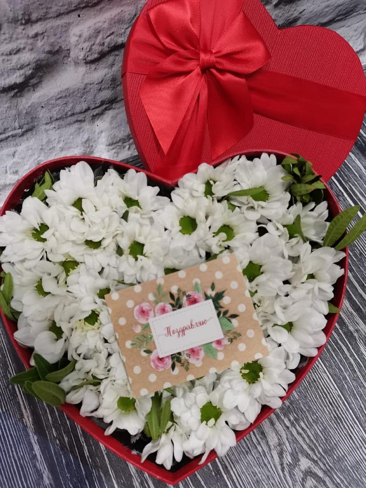 Цветочная композиция из Хризантемы в виде сердца в Новый Городок